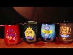 Giant mug are worthy of the tall fathers.