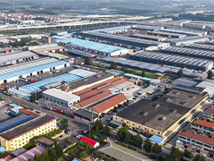 HAPPY INN HOUSEWARE MANUFACTURING